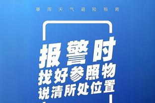 ?伤兵满营！皇马9人伤停名单：库尔图瓦、米利唐长期缺阵