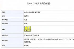 哈维完整发言：赫罗纳&皇马战绩才重要 上月还说我是巴萨的弗格森