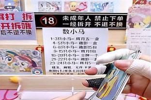 福登本场数据：1粒进球，2射1正，1次关键传球，评分7.5分