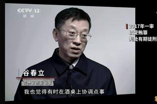 「宽言宽语阅读题」赛前又被嘘，克罗斯更推：我们刚赢了个奖杯！