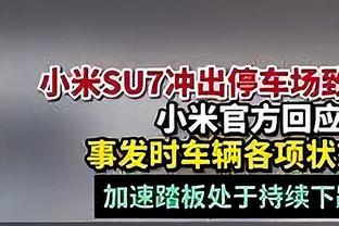 3球5助！三笘薫成为英超中直接参与进球最多的日本球员