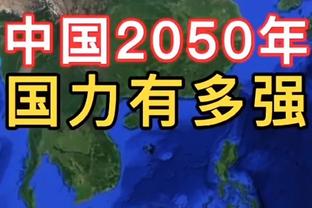 快船官推晒球员训练照：哈登乔治笑嘻嘻 因病缺阵2场的祖巴茨出镜