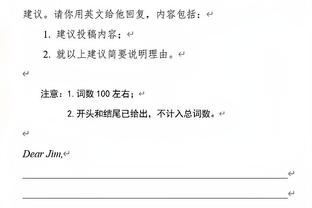 电讯报：切尔西新赞助与俄罗斯有联系，但英超和英政府不会干预