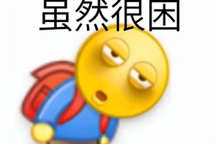 雷竞技滚盘截图1