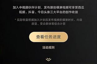 独立报：利物浦将葡体主帅阿莫林视作阿隆索备选 新帅权力将稀释