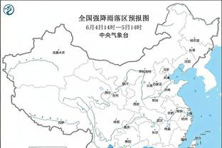 雷竞技到了么截图1