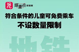 雄鹿主帅：AJ-格林在队内训练中遭遇鼻骨骨折 但无需手术