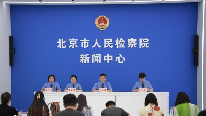 金宝搏188官网网址登录