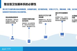 托哈本赛季每场都15+！纳斯：这是我期待他打出的表现